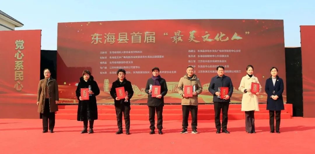 /gb2312/xianqugonghui/13488.html